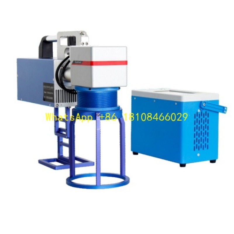 Industrial Laser Printer Price - Máquina de Marcação a Laser UV