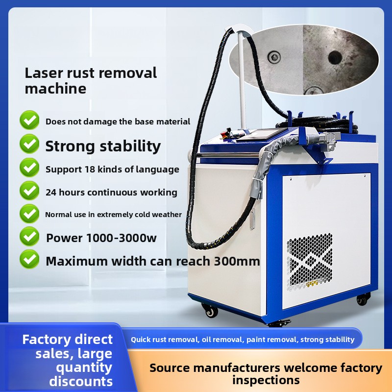Industrial Laser For Cleaning - Remoção portátil de ferrugem e pintura,