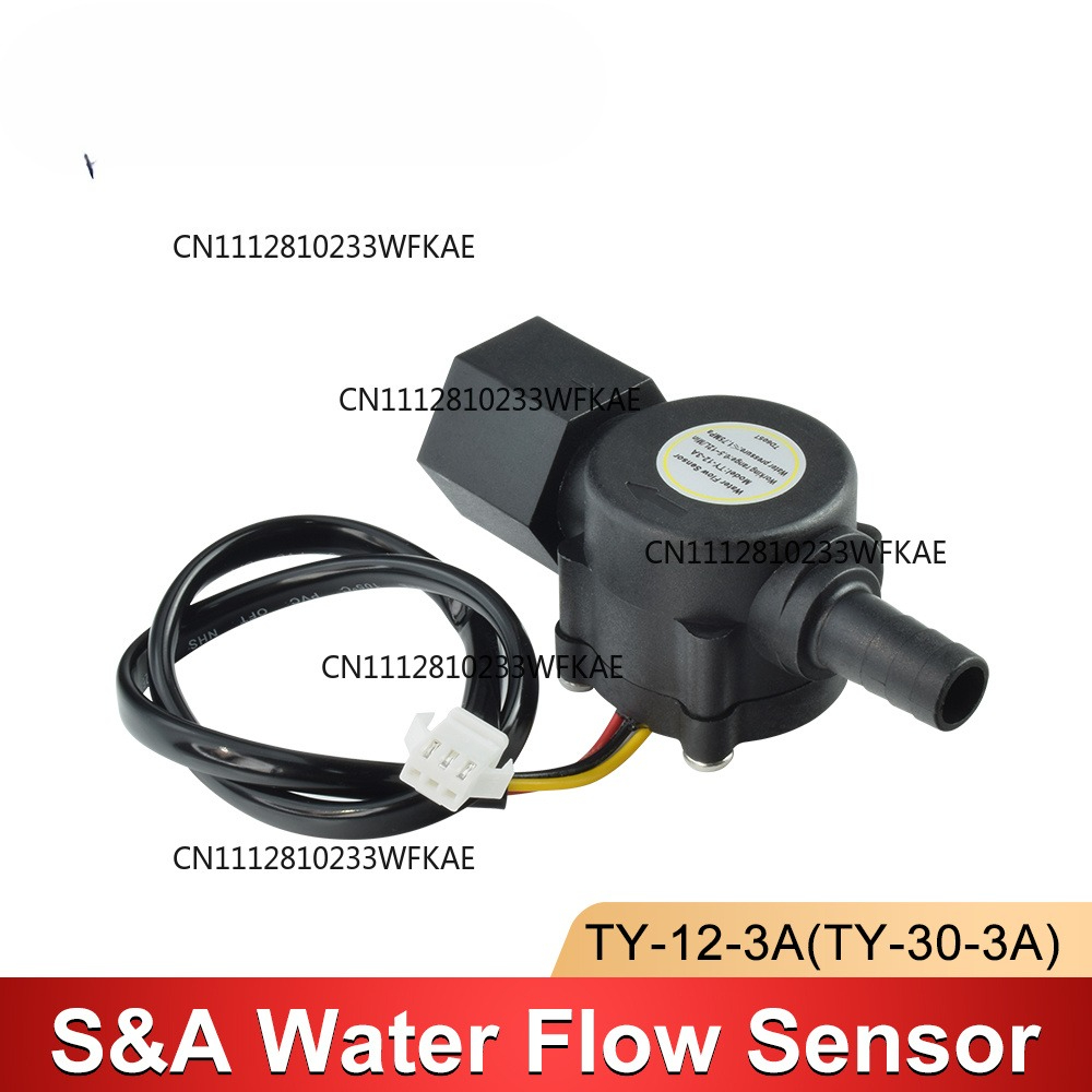 Laser Industrial Chiller - Sensor de Fluxo de Água para