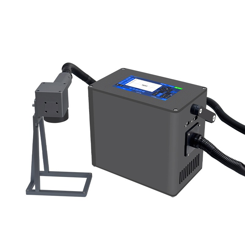 Laser Marking Machine - Máquina de Marcação a Laser Portátil