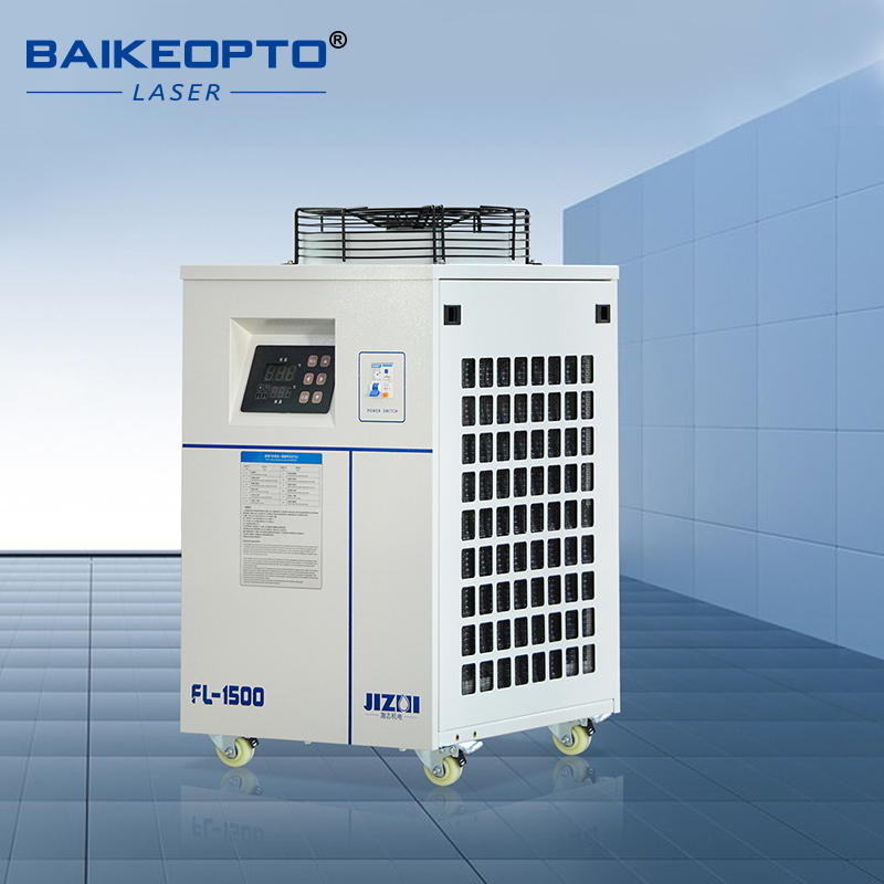Laser Industrial Chiller - Resfriador de Água Industrial FL-1500 com