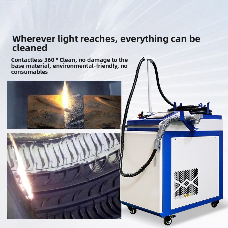 Remoção portátil de ferrugem e - Industrial Laser For Cleaning avaliação e preço