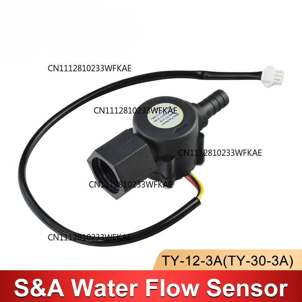 Sensor de Fluxo de Água para C - Laser Industrial Chiller avaliação e preço