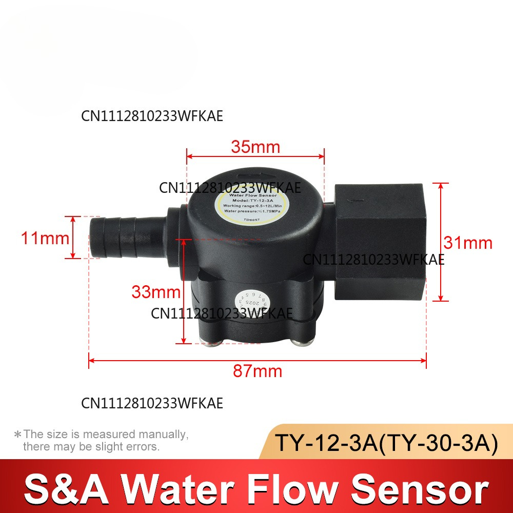 Sensor de Fluxo de Água para C - Laser Industrial Chiller avaliação e preço