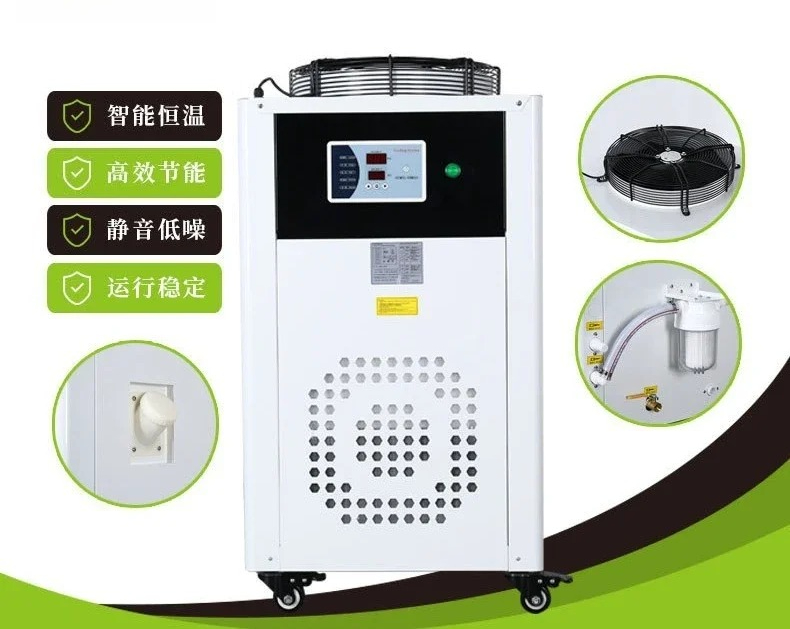 Chiller industrial inteligente - Laser Industrial Chiller avaliação e preço