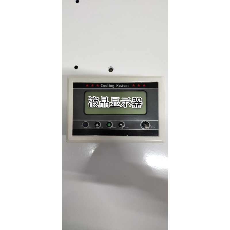 Conjunto de controlador de pla - Laser Industrial Chiller avaliação e preço