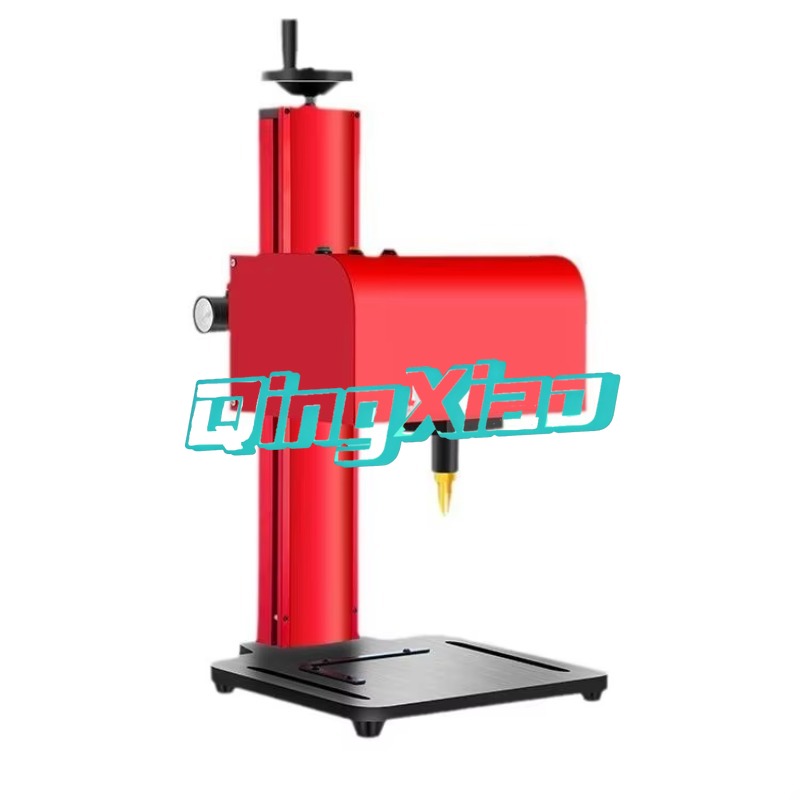 Máquina de Marcação a Laser UV - Industrial Laser Etching avaliação e preço