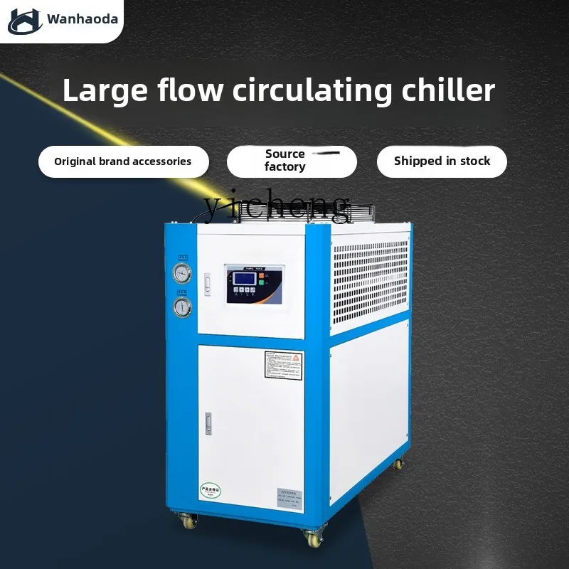 Tqh refrigerador industrial re - Laser Industrial Chiller avaliação e preço