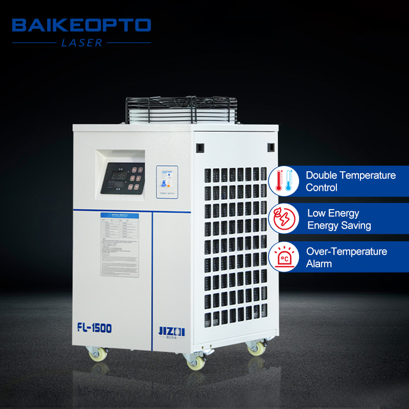 Resfriador de Água Industrial  - Laser Industrial Chiller avaliação e preço