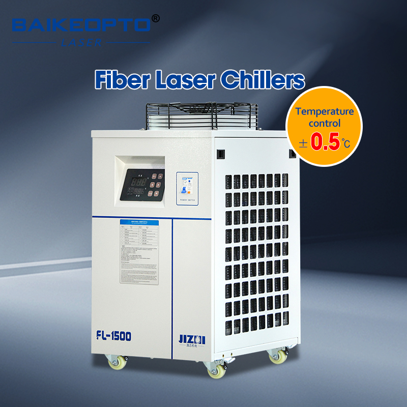Resfriador de Água Industrial  - Laser Industrial Chiller avaliação e preço