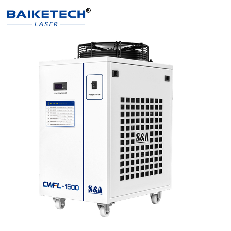 Resfriador de Água a Laser Ind - Laser Industrial Chiller avaliação e preço