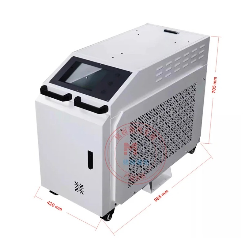 Unidade de Resfriamento Indust - Laser Industrial Chiller avaliação e preço