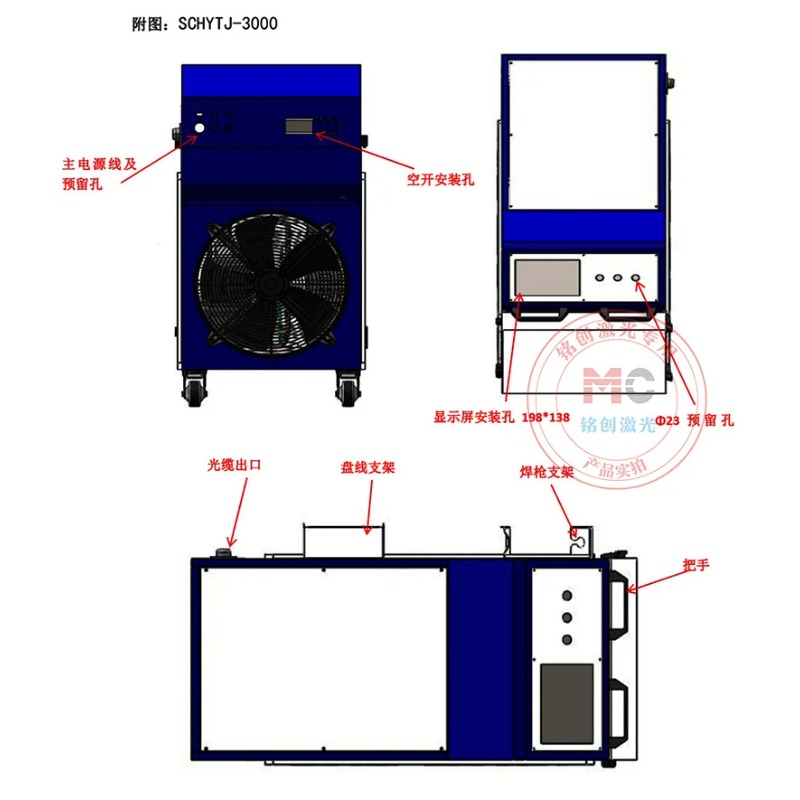 Unidade de Resfriamento Indust - Laser Industrial Chiller avaliação e preço